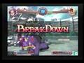 セゾンアルカナ2　3on3大会　1回戦第1試合　川越マグマ三面拳ｖｓホイホイチャーハン1/2