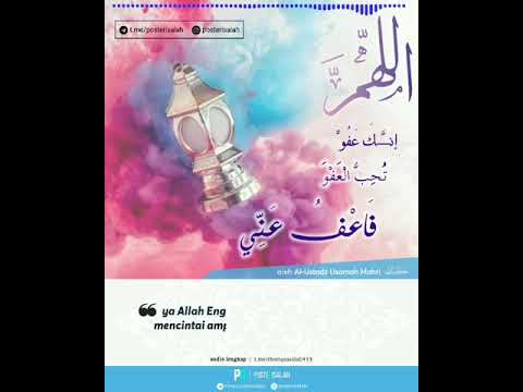 DOA LAILATUL QADAR - AL-USTADZ USAMAH MAHRI حفظه الله