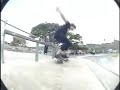 how to wallie
