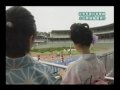 めざせ競輪キング（TVK 8/18放送）