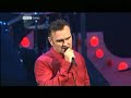 Morrissey - First Of The Gang To Die - Live At Gla