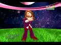 M-flo: TRIPOD BABY LOVES LISA (2005)