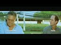 Manda Bala Trailer