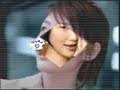 Geateau Affair/Bobo Chan
