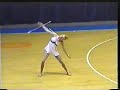 Hollie Neilson 1999