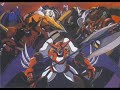 Go Nagai\ Go Nagai\