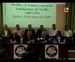 videos de Firma del Programa-Contrato con UGT