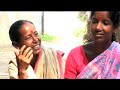 An introduction to Bandhan | Microfinance in India An introduction to Bandhan | Microfinance in India