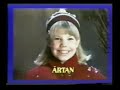 Svenska Sesam Intros