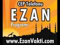 Kuran-i Kerim - Gaşiye Suresi - KurandaARA.com