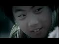 Se7en - I Will Do Well
