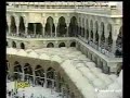 AZAN= EZAN  QURAN ?SLAM JESUS WWW.NUR.WEB.TR