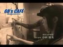 Dreamer Tomomi ver
