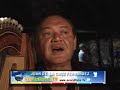 MUSICA PARAGUAYA - FOLKLORE - 2