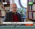 Report Rais and Lavrov
