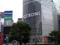 japanese tv on windows, hightech shit