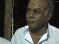 Thavil concert