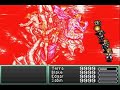 Final Fantasy 6 Advance (GBA) Final Battle