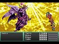 final fantasy 6 advance  gba  final battle