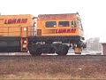Loram Rail Grinder Loram Rail Grinder
