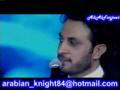Mawal aliraq