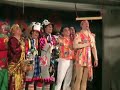 Carnaval 2008 - Fuente de Cantos (Badajoz)