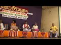 Yakshagana Bhagawathike