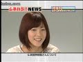 「おすぎのシネバラ！」