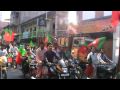 Loktanra Bacchav Bike Pune Rally