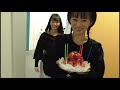 ２０１９年１月１１日（金）２じゃないよ！都築里佳 ｖｓ髙畑結希