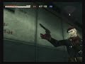 Ocelots gun