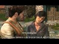 Uncharted 2: Among Thieves Walkthrough - Chapter 26: Tree of Life Part 2 HD