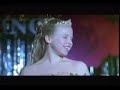 Medium Extended Trailer 2006