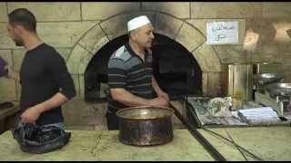  | موسوعة التراث الفلسطيني