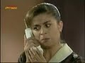 LA USURPADORA 147