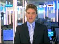 a la une : l'offensive turque pour d�loger des rebelles du pkk ravive les tensions avec l'irak.