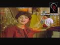 Red Flower Band - Kashki