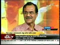 Manish Sabharwal on NDTV 4