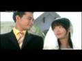Em Rat Nho Anh (OST Goi Giac Mo Ve)