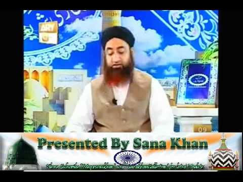 Dars e Bukhari Shareef Eposide 11 Mufti Muhammad Akmal Qadri 