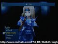 Final Fantasy 4 - Boss Fight - Golbez Final Fantasy 4 - Boss Fight - Golbez