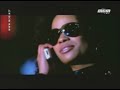 matt houston rnb de rue