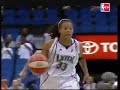 WNBA Play Of the Day- Seimone Augustus