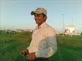 Kudchi Wale Dammam Corniche Mein