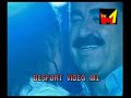 Ibrahim Tatlises Aramam Süper Ibrahim Tatlises Aramam Süper