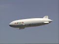paris air show 2005