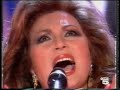 rocío jurado como las alas al viento