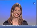 Christel Ferrier et Arnaud Jouffroy � France 3