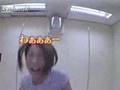 Sumo Prank on Japanese Gamers