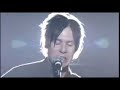 the-warlocks-surgery.html